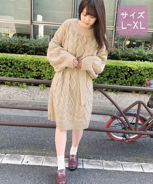 CHANEL ベルト付きニット モヘア ワンピース 34 CHANEL ベルト付きニット モヘア ワンピース 34 CHANEL ベルト付き