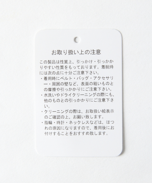 GLOBAL WORK(グローバルワーク)の「【キッズ】プリントシフォンティアードスカート/840089(スカート・キッズ・ネイビー/ホワイト系その他2・LARGE/MEDIUM/SMALL/X-LARGE/XX-LARGE)」の4枚目の写真