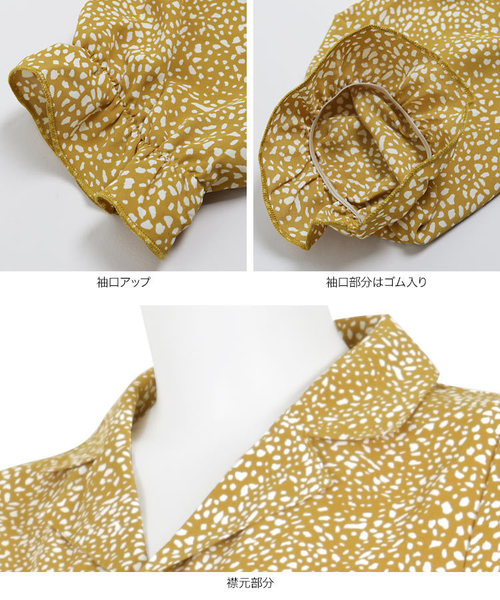 KOBE LETTUCE（コウベレタス）の「オープンカラーダルメシアンドット柄シャツブラウス（シャツ/ブラウス・レディース・ブラック/マスタード/ピンク・FREE）」の9枚目の写真
