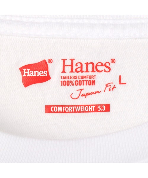 HANES(ヘインズ)の「【HANES】「Japan Fit」 クルーネックTシャツ白2枚組(Tシャツ/カットソー・メンズ・ホワイト・XL/L/M/S)」の6枚目の写真