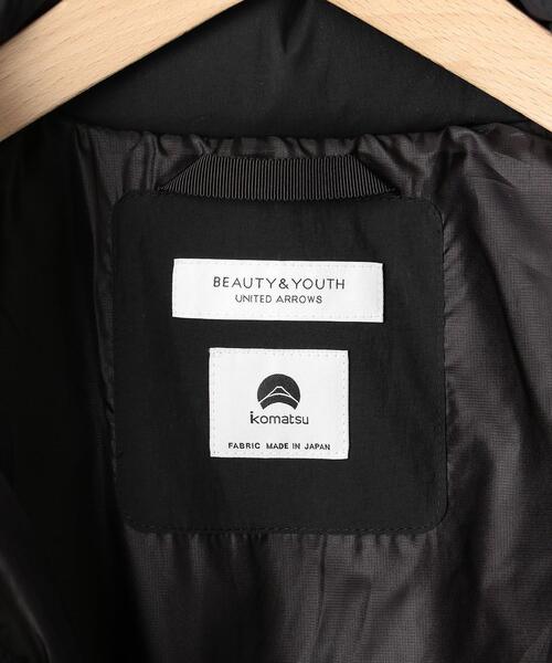 BEAUTY&YOUTH UNITED ARROWS（ビューティーアンドユースユナイテッド