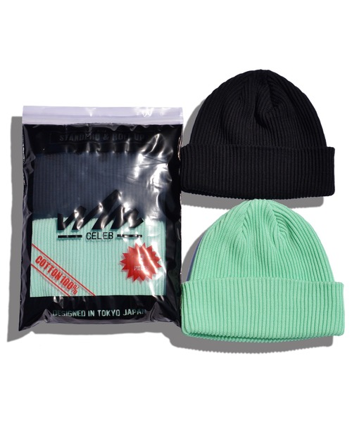 ANCHOR（アンカー）の「CELEB  オールシーズン対応　2パックコットンニットワッチ（ニットキャップ/ビーニー・メンズ・ベージュ/ネイビー/ホワイト系その他/グレー系その他/レッド系その他/オレンジ系その他/イエロー系/ミント/ブルー/グリーン系その他/ピンク系その他/キャメル/バーガンディー・FREE）」の22枚目の写真