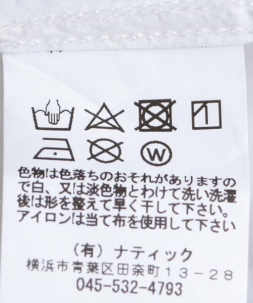 NATIC（ナティック）の「＜NATIC (ナティック）＞ R/C TW SHT/シャツ（シャツ/ブラウス・メンズ・ネイビー/ホワイト・LARGE/MEDIUM）」の18枚目の写真