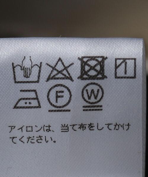 NEAT（ニート）の「一部別注＜NEAT（ニート）＞OX ペインターパンツ ■■■（その他パンツ・レディース・ブラック/ベージュ・X-SMALL）」の16枚目の写真