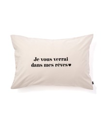 ロヌイ まくらカバー 700×500 ベージュ