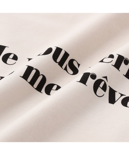 Francfranc（フランフラン）の「ロヌイ まくらカバー 700×500 ベージュ（寝具・レディース・ベージュ・FREE）」の2枚目の写真