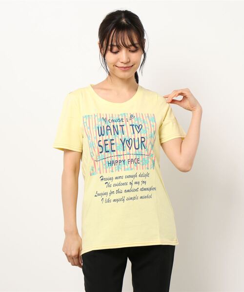 VIBGYOR Women（ヴィブジョー　ウィメン）の「AC　ﾄﾛﾋﾟｶﾙﾛｺﾞT(AB)（Tシャツ/カットソー・レディース・ホワイト/ネイビー/グレー/イエロー・MEDIUM/LARGE）」の4枚目の写真