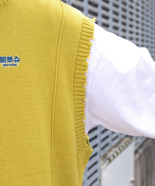 Perushu(ペルーシュ)の「ダメージサマーニットベスト(ベスト・メンズ・イエロー/グリーン/ダークブルー・MEDIUM/LARGE)」の5枚目の写真