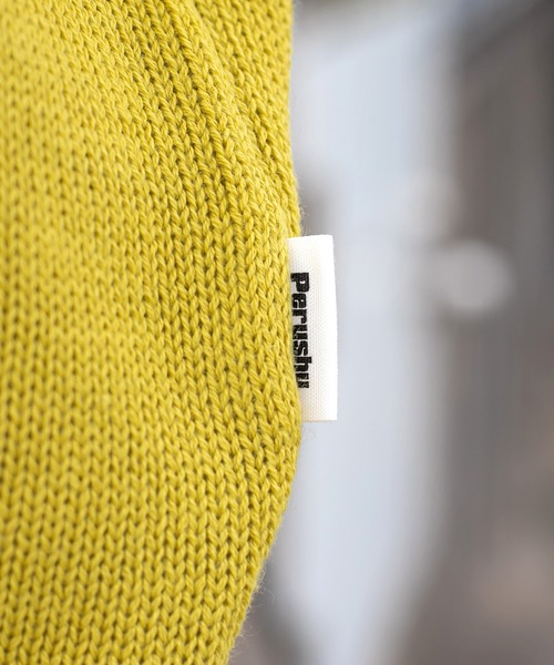 Perushu(ペルーシュ)の「ダメージサマーニットベスト(ベスト・メンズ・イエロー/グリーン/ダークブルー・MEDIUM/LARGE)」の21枚目の写真