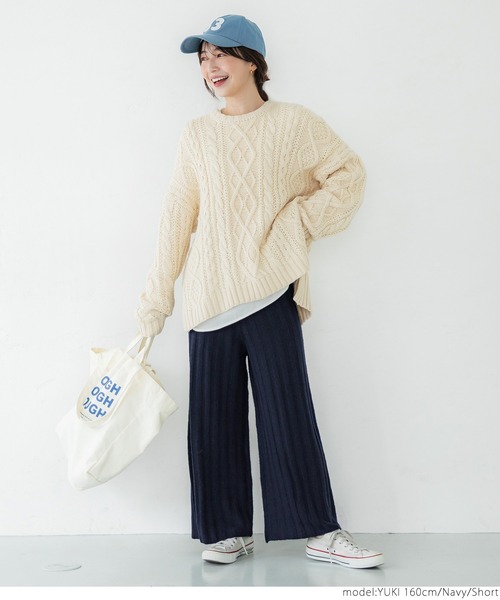 coca（coca）（コカ）の「＼新色登場／ふわふわ太リブニットパンツ（その他パンツ・レディース・チャコールグレー/ネイビー/ベージュ・SHORT/LONG）」の17枚目の写真