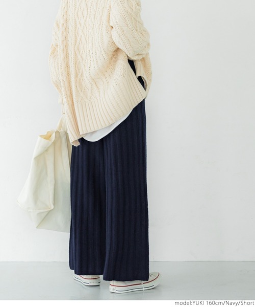 coca（coca）（コカ）の「＼新色登場／ふわふわ太リブニットパンツ（その他パンツ・レディース・チャコールグレー/ネイビー/ベージュ・SHORT/LONG）」の18枚目の写真