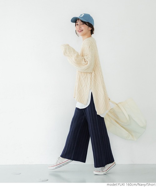 coca（coca）（コカ）の「＼新色登場／ふわふわ太リブニットパンツ（その他パンツ・レディース・チャコールグレー/ネイビー/ベージュ・SHORT/LONG）」の19枚目の写真