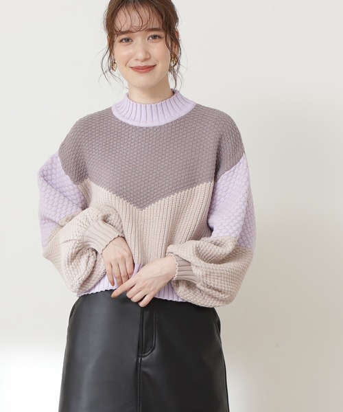 N.（N. Natural Beauty Basic）（エヌエヌナチュラルビューティーベーシック）の「◆柄ＭＩＸニット（ニット/セーター・レディース・ナチュラル/パープル系その他/ライトグリーン・MEDIUM）」の3枚目の写真