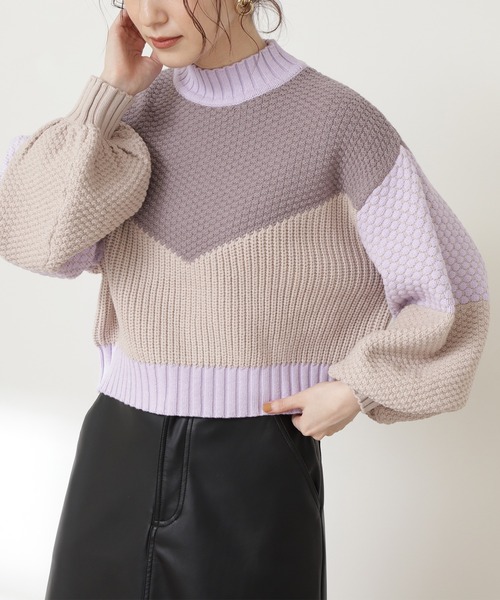 N.（N. Natural Beauty Basic）（エヌエヌナチュラルビューティーベーシック）の「◆柄ＭＩＸニット（ニット/セーター・レディース・ナチュラル/パープル系その他/ライトグリーン・MEDIUM）」の5枚目の写真