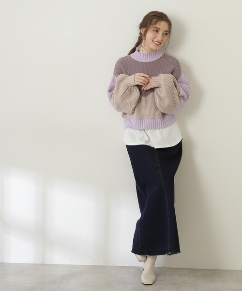 N.（N. Natural Beauty Basic）（エヌエヌナチュラルビューティーベーシック）の「◆柄ＭＩＸニット（ニット/セーター・レディース・ナチュラル/パープル系その他/ライトグリーン・MEDIUM）」の19枚目の写真