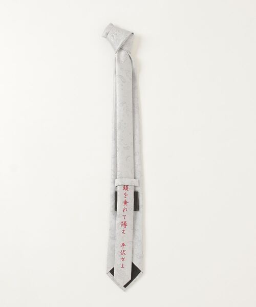 Perfect Suit FActory（パーフェクトスーツファクトリー）の「鬼滅の刃 コラボネクタイ 鬼舞辻無惨（ネクタイ・メンズ・ブラック/ライトグレー・FREE）」の10枚目の写真