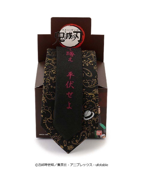 Perfect Suit FActory（パーフェクトスーツファクトリー）の「鬼滅の刃 コラボネクタイ 鬼舞辻無惨（ネクタイ・メンズ・ブラック/ライトグレー・FREE）」の7枚目の写真