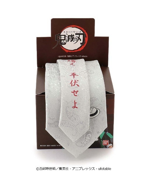 Perfect Suit FActory（パーフェクトスーツファクトリー）の「鬼滅の刃 コラボネクタイ 鬼舞辻無惨（ネクタイ・メンズ・ブラック/ライトグレー・FREE）」の16枚目の写真