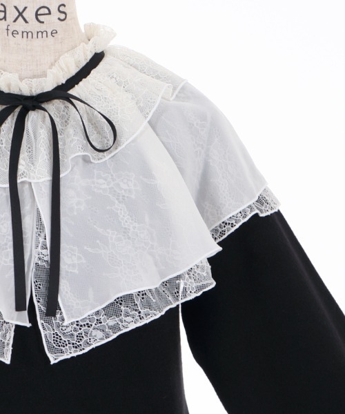 axes femme(アクシーズファム)の「レース重ねケープニットPO(ニット/セーター・レディース・ブラック/グリーン/キナリ・MEDIUM)」の6枚目の写真