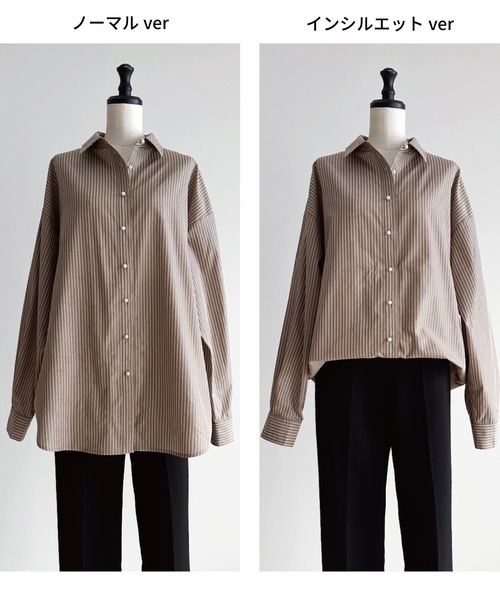 シルエット変更可！】パール釦オーバーサイズシャツ Emma Taylor