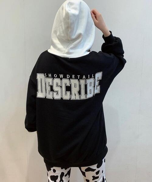セール Backロゴ配色bigパーカー Tシャツ カットソー Ingni イング のファッション通販 Zozotown