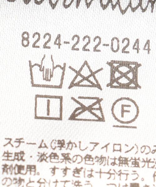 Steven Alan(スティーブンアラン)の「<Steven Alan>CHECK EASY LONG SKIRT/スカート(スカート・レディース・グレー/レッド・S/M)」の15枚目の写真