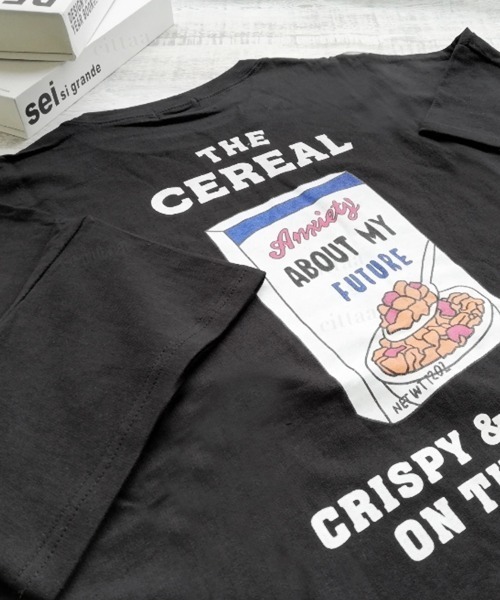 Dalfwin（ダールフィン）の「韓国ファッションCEREALT上下スウェットセットアップルームウェア（ルームウェア/パジャマ・レディース・ミント/オレンジ/ブラック・FREE）」の20枚目の写真