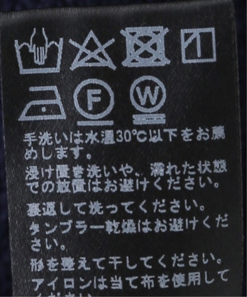 JOURNAL STANDARD relume（ジャーナルスタンダード　レリューム）の「《追加》コットンスラブ天竺ボートネックプルオーバー（その他トップス・レディース・ネイビー/ブラウン系その他・FREE）」の12枚目の写真