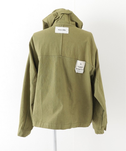 Story mfg.(ストーリーエムエフジー)の「【STORY mfg. / ストーリーエムエフジー.】FORAGER JACKET(ブルゾン・メンズ・カーキ・MEDIUM/LARGE)」の17枚目の写真