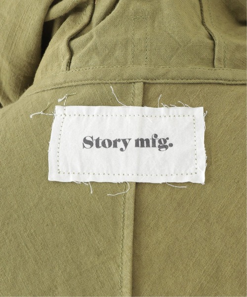 Story mfg.(ストーリーエムエフジー)の「【STORY mfg. / ストーリーエムエフジー.】FORAGER JACKET(ブルゾン・メンズ・カーキ・MEDIUM/LARGE)」の18枚目の写真