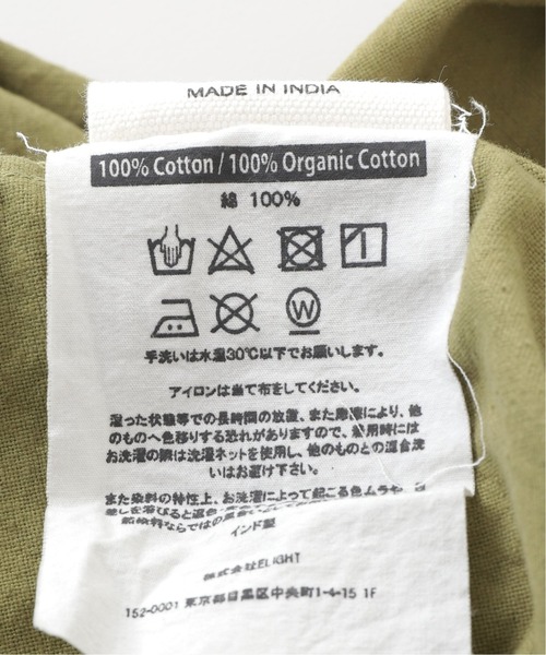 Story mfg.(ストーリーエムエフジー)の「【STORY mfg. / ストーリーエムエフジー.】FORAGER JACKET(ブルゾン・メンズ・カーキ・MEDIUM/LARGE)」の20枚目の写真