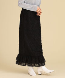 Ray BEAMS | Ray BEAMS / フリンジ マーメイド スカート(スカート)