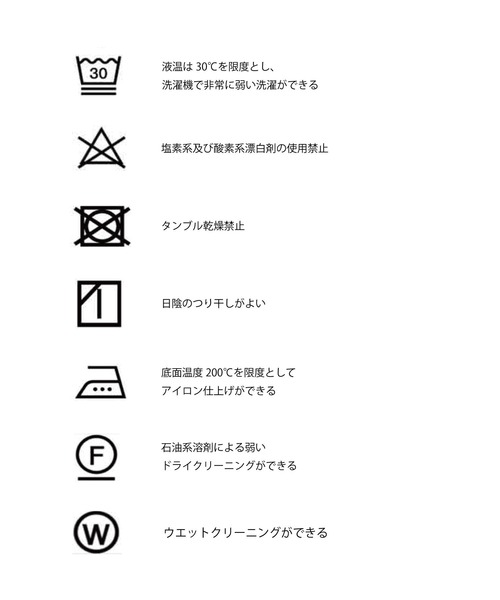 &g'aime(アンジェム)の「【&g’aime】ショルダースリットトップス(Tシャツ/カットソー・レディース・チャコールグレー/ブラック/ベージュ・FREE)」の10枚目の写真