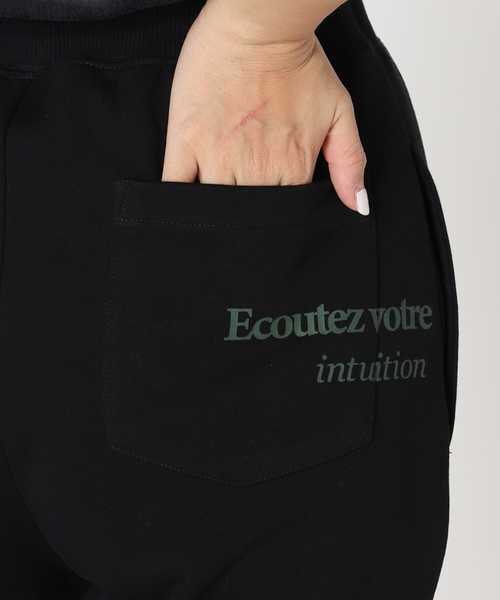B.C STOCK（ベーセーストック）の「Ecoutezスウェットパンツ（スウェットパンツ・レディース・ブラック/アイボリー/ボルドー・FREE）」の17枚目の写真