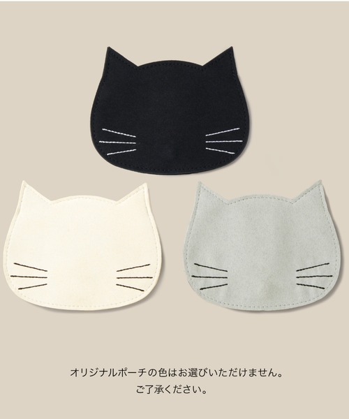 va vendome aoyama(ヴイエーヴァンドームアオヤマ)の「ねこ ピアス(片耳用)(ピアス(片耳用)・レディース・グリーン/レッド・ONE SIZE)」の9枚目の写真