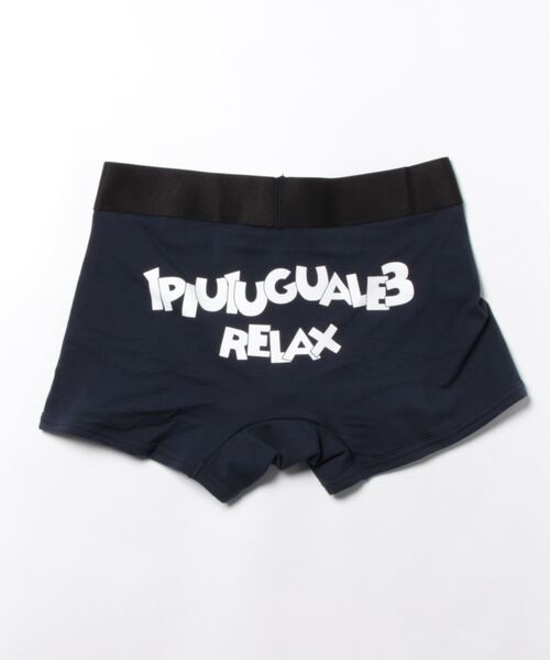 1piu1uguale3 RELAX（ウノピュウノウグァーレトレリラックス）の「【1PIU1UGUALE3 RELAX】 ボクサーパンツ（ボクサーパンツ・メンズ・ブラック系1/ブラック系3/ネイビー系1/ブラック系2/ネイビー系2/ネイビー系3/レッド系1/レッド系2/レッド系3・MEDIUM/LARGE）」の10枚目の写真