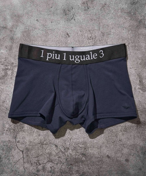 1piu1uguale3 RELAX（ウノピュウノウグァーレトレリラックス）の「【1PIU1UGUALE3 RELAX】 ボクサーパンツ（ボクサーパンツ・メンズ・ブラック系1/ブラック系3/ネイビー系1/ブラック系2/ネイビー系2/ネイビー系3/レッド系1/レッド系2/レッド系3・MEDIUM/LARGE）」の19枚目の写真