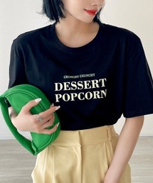 etade | ポップコーンロゴTシャツ etdw23s003(Tシャツ/カットソー)