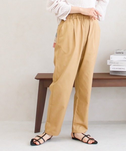 Social GIRL（ソーシャルガール）の「【Social GIRL】シェフパンツ テーパードパンツ イージーパンツ（その他パンツ・レディース・ピンク/グリーン/ベージュ/ブルー/オフホワイト/ブラック/ライトブルー/カーキ・S/LL/L/M）」の18枚目の写真