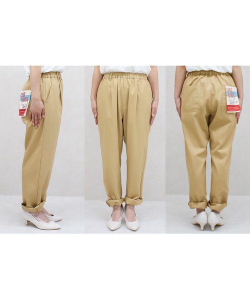 Social GIRL（ソーシャルガール）の「【Social GIRL】シェフパンツ テーパードパンツ イージーパンツ（その他パンツ・レディース・ピンク/グリーン/ベージュ/ブルー/オフホワイト/ブラック/ライトブルー/カーキ・S/LL/L/M）」の10枚目の写真