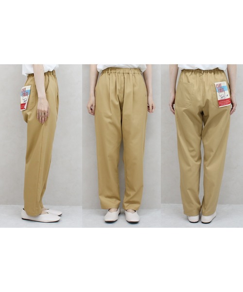 Social GIRL（ソーシャルガール）の「【Social GIRL】シェフパンツ テーパードパンツ イージーパンツ（その他パンツ・レディース・ピンク/グリーン/ベージュ/ブルー/オフホワイト/ブラック/ライトブルー/カーキ・S/LL/L/M）」の11枚目の写真