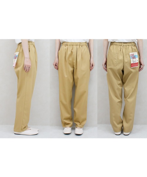 Social GIRL（ソーシャルガール）の「【Social GIRL】シェフパンツ テーパードパンツ イージーパンツ（その他パンツ・レディース・ピンク/グリーン/ベージュ/ブルー/オフホワイト/ブラック/ライトブルー/カーキ・S/LL/L/M）」の12枚目の写真