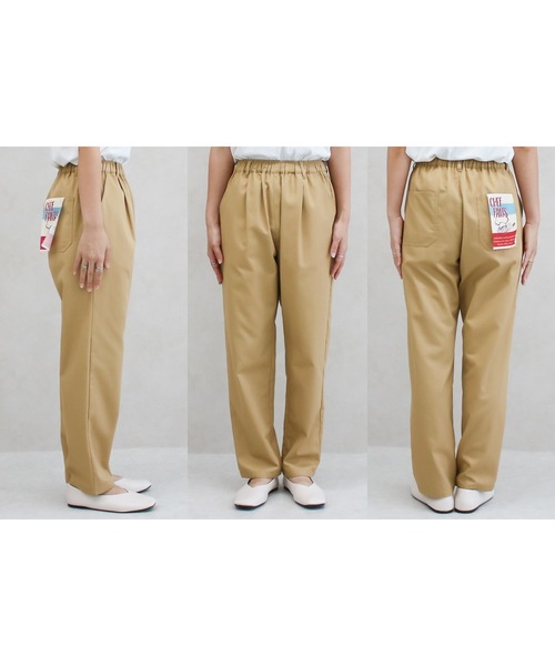 Social GIRL（ソーシャルガール）の「【Social GIRL】シェフパンツ テーパードパンツ イージーパンツ（その他パンツ・レディース・ピンク/グリーン/ベージュ/ブルー/オフホワイト/ブラック/ライトブルー/カーキ・S/LL/L/M）」の13枚目の写真