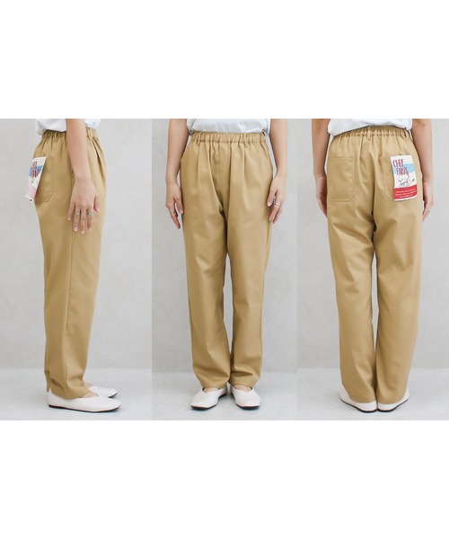 Social GIRL（ソーシャルガール）の「【Social GIRL】シェフパンツ テーパードパンツ イージーパンツ（その他パンツ・レディース・ピンク/グリーン/ベージュ/ブルー/オフホワイト/ブラック/ライトブルー/カーキ・S/LL/L/M）」の14枚目の写真