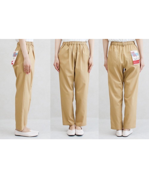 Social GIRL（ソーシャルガール）の「【Social GIRL】シェフパンツ テーパードパンツ イージーパンツ（その他パンツ・レディース・ピンク/グリーン/ベージュ/ブルー/オフホワイト/ブラック/ライトブルー/カーキ・S/LL/L/M）」の15枚目の写真