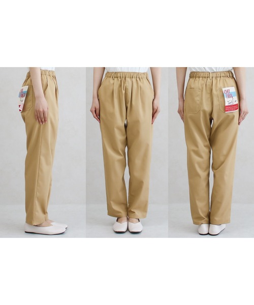 Social GIRL（ソーシャルガール）の「【Social GIRL】シェフパンツ テーパードパンツ イージーパンツ（その他パンツ・レディース・ピンク/グリーン/ベージュ/ブルー/オフホワイト/ブラック/ライトブルー/カーキ・S/LL/L/M）」の16枚目の写真