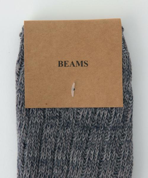 BEAMS(ビームス)の「BEAMS / ミックス柄 3/4 ソックス(ソックス/靴下・メンズ・グレー/ブラック/レッド/イエロー/サックスブルー/ネイビー・ONE SIZE)」の22枚目の写真