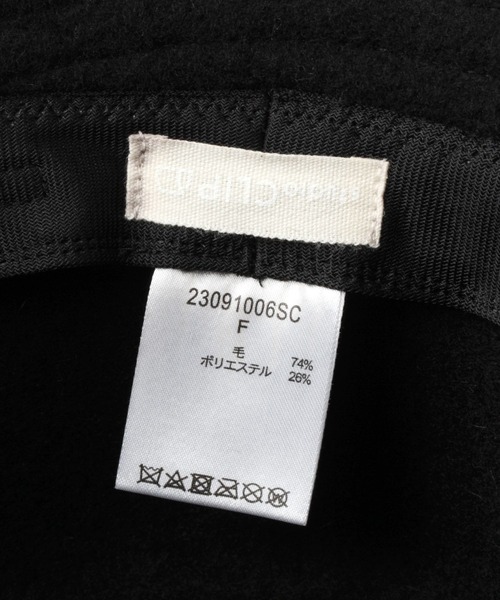 studio CLIP（スタディオクリップ）の「【抗菌防臭】ウール混バケットハット（ハット・レディース・アイボリー/キャメル/ブラック・FREE）」の21枚目の写真