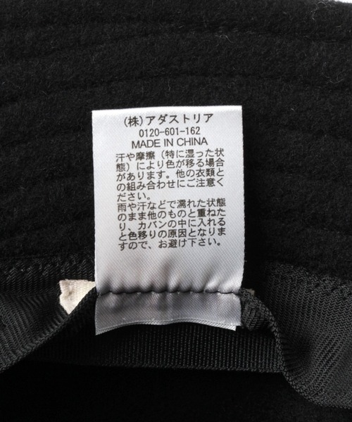 studio CLIP（スタディオクリップ）の「【抗菌防臭】ウール混バケットハット（ハット・レディース・アイボリー/キャメル/ブラック・FREE）」の22枚目の写真