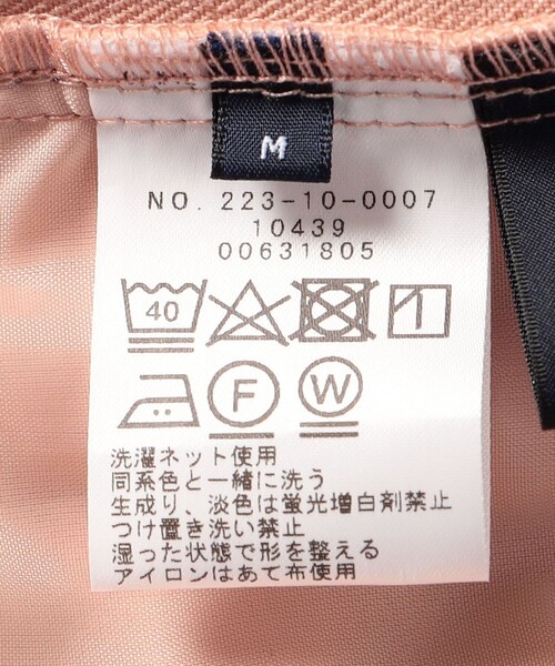 SHIPS Colors(シップス カラーズ)の「SHIPS Colors:〈洗濯機可能〉ウールライク イージー パンツ(その他パンツ・レディース・ネイビー/ベビーピンク/ベージュ・SMALL/MEDIUM/LARGE)」の15枚目の写真
